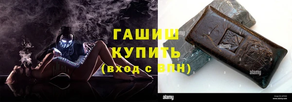 прущие крисы Алзамай