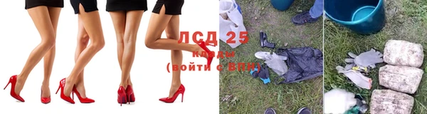альфа пвп VHQ Липки