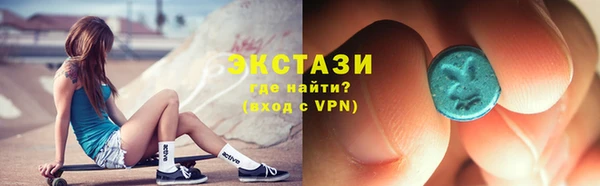 прущие грибы Абдулино