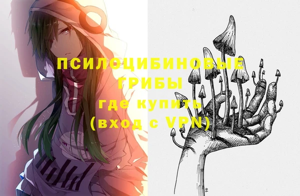 прущие крисы Алзамай