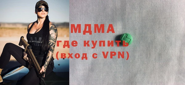 прущие крисы Алзамай