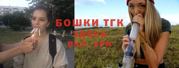 наркотики Алексин