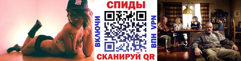 закладки  Красково  Метамфетамин Methamphetamine 